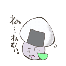 omusubikinokosan sticker #10833345