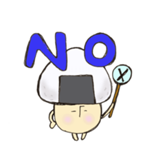 omusubikinokosan sticker #10833355