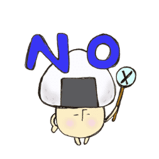 omusubikinokosan sticker #10833355