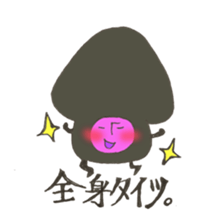 omusubikinokosan sticker #10833359