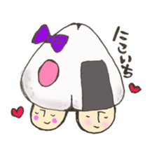 omusubikinokosan sticker #10833360