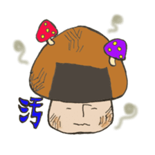 omusubikinokosan sticker #10833363