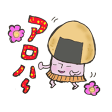 omusubikinokosan sticker #10833367