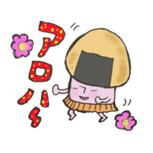 omusubikinokosan sticker #10833367