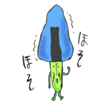 omusubikinokosan sticker #10833369