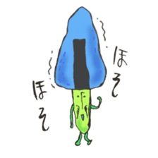 omusubikinokosan sticker #10833369