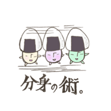 omusubikinokosan sticker #10833379