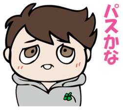 I answer for now. sticker #10833384