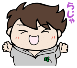 I answer for now. sticker #10833385