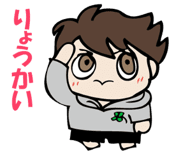 I answer for now. sticker #10833388