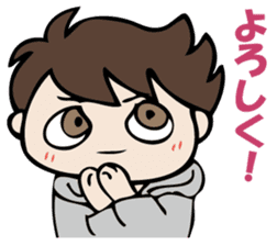 I answer for now. sticker #10833389