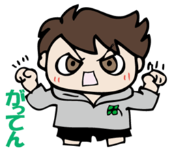 I answer for now. sticker #10833391