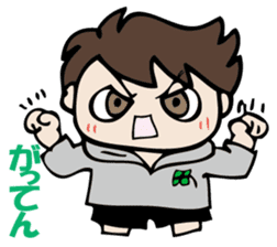 I answer for now. sticker #10833391