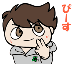 I answer for now. sticker #10833393