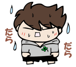 I answer for now. sticker #10833394