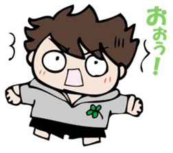 I answer for now. sticker #10833395