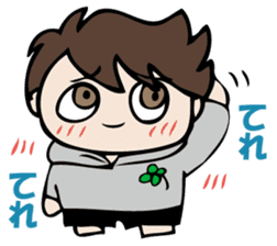 I answer for now. sticker #10833397