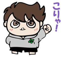 I answer for now. sticker #10833399