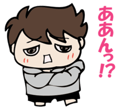 I answer for now. sticker #10833400