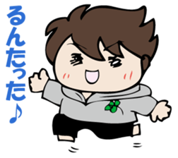 I answer for now. sticker #10833402