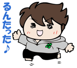 I answer for now. sticker #10833402