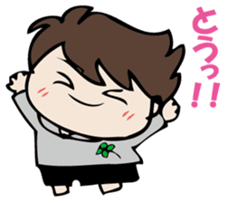 I answer for now. sticker #10833403