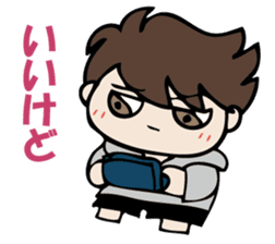 I answer for now. sticker #10833408