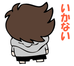 I answer for now. sticker #10833412