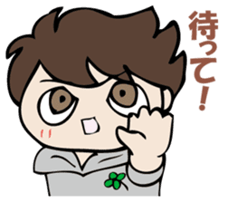 I answer for now. sticker #10833413