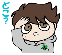 I answer for now. sticker #10833415