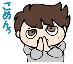 I answer for now. sticker #10833416