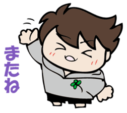 I answer for now. sticker #10833418