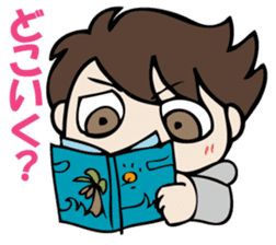 I answer for now. sticker #10833419