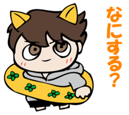 I answer for now. sticker #10833420