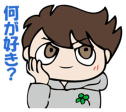 I answer for now. sticker #10833421