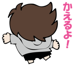 I answer for now. sticker #10833422