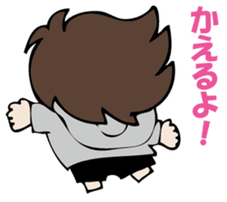 I answer for now. sticker #10833422