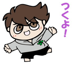 I answer for now. sticker #10833423