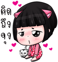Nong Kawhom V.4 & THE CAT sticker #10833425