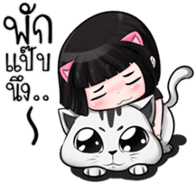 Nong Kawhom V.4 & THE CAT sticker #10833439