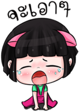 Nong Kawhom V.4 & THE CAT sticker #10833451