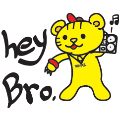 Cute Bilingual Tiger Paperan