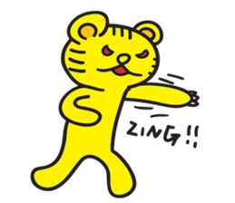 Cute Bilingual Tiger Paperan sticker #10833549