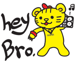 Cute Bilingual Tiger Paperan sticker #10833550