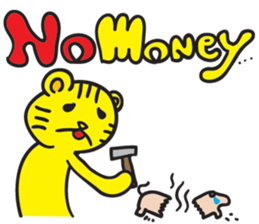 Cute Bilingual Tiger Paperan sticker #10833571