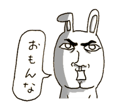 The Face (Cat & Panda & Rabbit & Bear) sticker #10833586