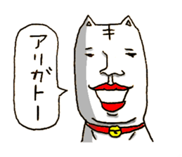 The Face (Cat & Panda & Rabbit & Bear) sticker #10833589