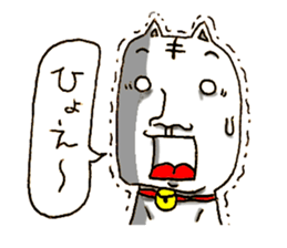 The Face (Cat & Panda & Rabbit & Bear) sticker #10833590