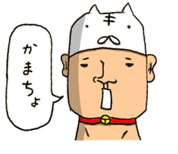 The Face (Cat & Panda & Rabbit & Bear) sticker #10833592