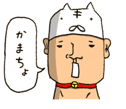 The Face (Cat & Panda & Rabbit & Bear) sticker #10833592